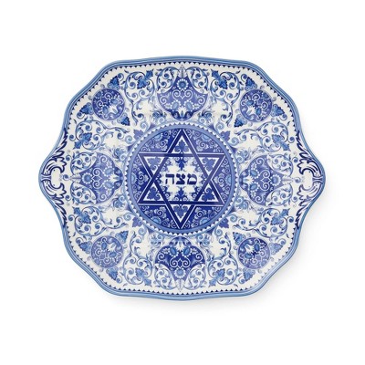 Spode Judaica Passover Matzoh Plate