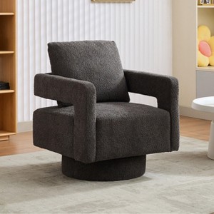 Hrinhom 29“W Boucle Swivel Accent Chair,Modern Armchair With Back Cushion - 1 of 4