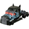 LA-13 Battle Attack Nemesis Prime | Transformers Age of Extinction | Lost Age 0 - 2 of 4