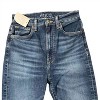 Women's Cindy High Rise Skinny Denim Jean - ETICA - 4 of 4