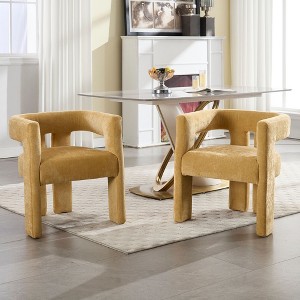 CAVINAS Modern Fabric Barrel Accent Chairs with Solid Wood Legs, Set of 2 Plush Chenille Upholstered Armchairs  for Living Room,Dining Room - 1 of 4
