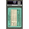 Jose Canseco Rookie Card 1986 Donruss Rookies #22 PSA 10 - 2 of 2