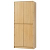 Homy Casa 72" Kitchen Storage Cabinet with Door Shelves and Adjustable Shelves - 2 of 4