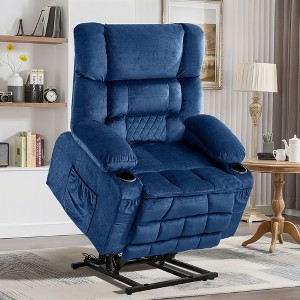 CAVINAS Swivel Recliner Chair, Leather Accent Chair Rocking Chair with Phone Holder for Bedroom, Living Room, Nursery - 1 of 4