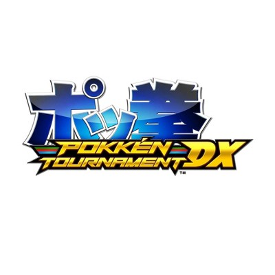 pokken tournament dx digital