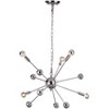 Matrix Sputnik Pendant Lamp - LIT4494 - Chrome - Safavieh - 2 of 4