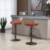 ORRD  Modern Swivel Bar Stools Set of 2, Adjustable Counter Height Stools with Footrest, Rattan & Metal Kitchen Stools,Beige - 4 of 4