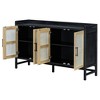 NicBex Rustic Sideboard,Kitchen Storage Cabinets with 4 Decorative Rattan Doors and Adjustable Shelves for Kitchen and Dining Room,Black/Walnut/Brown - 4 of 4