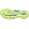 MBT Men's Huracan-3000 Running Shoe - 3 of 4