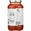 Dave's Gourmet Organic Roasted Garlic & Sweet Basil Pasta Sauce - Case of 6/24 oz - 3 of 4