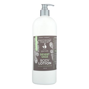 Soothing Touch Desert Sage Body Lotion - 32 fz - 1 of 4