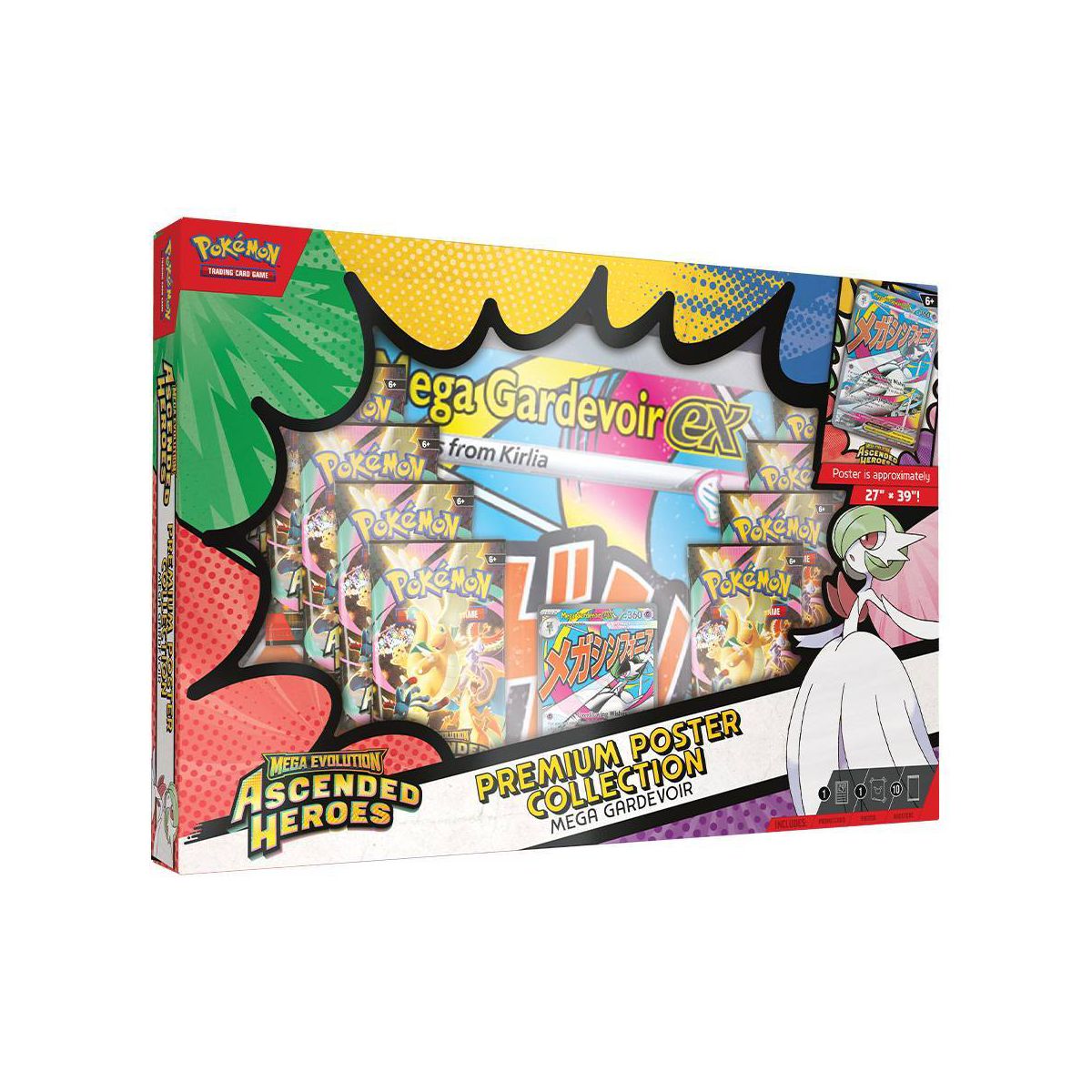 Pokémon Trading Card Game: Mega Evolution Ascended Heroes Premium Poster Collection Mega Gardevoir