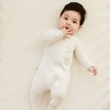 Goumi Grow With You Footie - 3 of 4