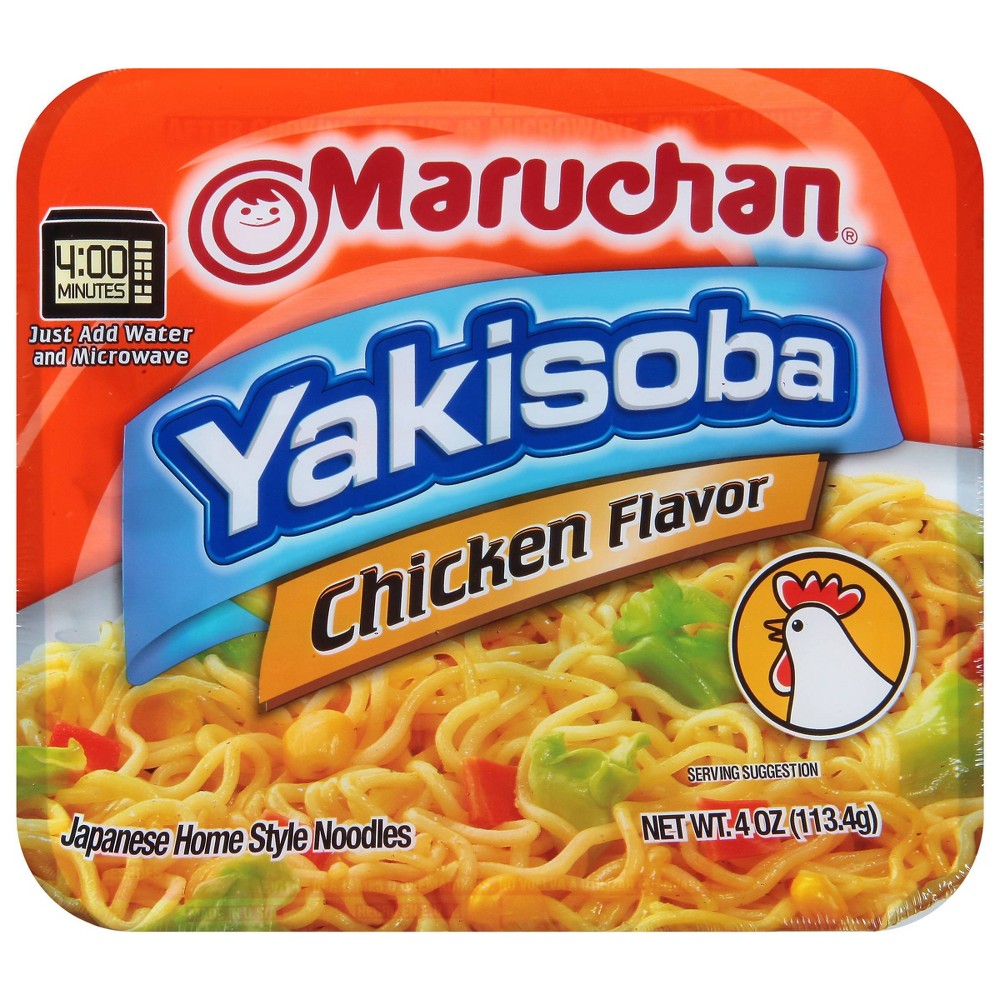 UPC 041789007019 product image for Maruchan Yakisoba Chicken Flavor Noodles - 4oz | upcitemdb.com