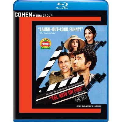 Tel Aviv on Fire (Blu-ray)(2019)