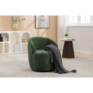 Racxily Multi-Tone Chenille Swivel Chair – 360° Heritage Spin + Ergonomic Curve, Snuggle-Grace for Living/Bedroom | Wooden Frame + Black Base, 250lbs - 1 of 4