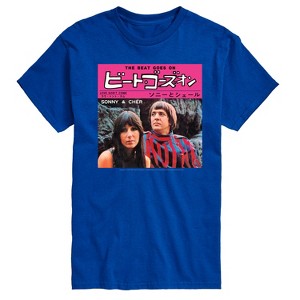 Men's - Sonny and Cher - The Beat Goes On Kanji Short Sleeve Graphic T-Shirt - 1 of 4