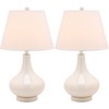 Amy Gourd Glass Table Lamp (Set of 2) - 24" Height - LIT4087 - Safavieh - 3 of 4