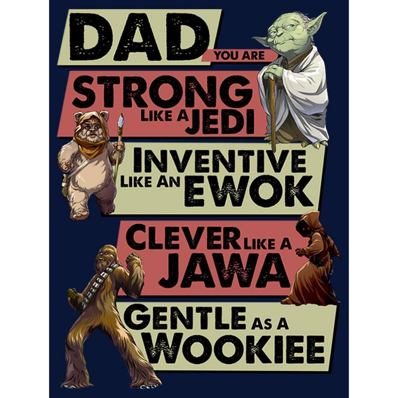 Boy's Star Wars Dad You are Strong Inventive Clever Gentle T-Shirt, 2 of 4