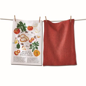tagltd Burrata Salad Dish Towel Set of 2 In Crate - 1 of 4