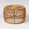 Pyronia Rattan Cage Coffee Table Natural - Opalhouse™ - image 3 of 3