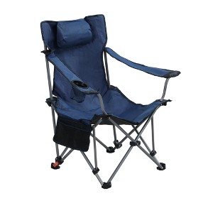 Sevobal Outdoor Portable Chairs Adjustable Reclining Camping Chair with Side Pockets and Cup Holder for Lawn and Patio, Dark Blue, 44.9"*20.9"*35.4" - 1 of 4