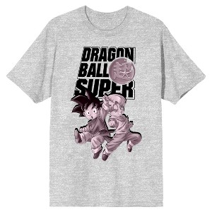 Dragon Ball Super Chibi Goten & Trunks Crew Neck Short Sleeve Athletic Heater Men's T-shirt - 1 of 2