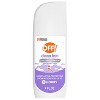 OFF! Clean Feel Mosquito Repellent Picaridin Deet Free Bug Spray - 4oz - 2 of 4