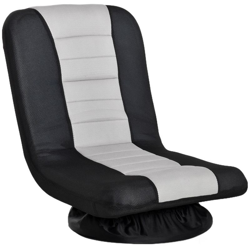 HOMCOM 360 Degree Swivel Video Gaming Chair, Folding Floor Sofa 5-Position Adjustable Lazy Chair, 1 of 9