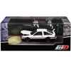 Toyota Sprinter Trueno (AE86) RHD White and Black "Engine Mounted Model VS Wataru Akiyama" 1/64 Diecast Model Car by Hobby Japan - image 3 of 3