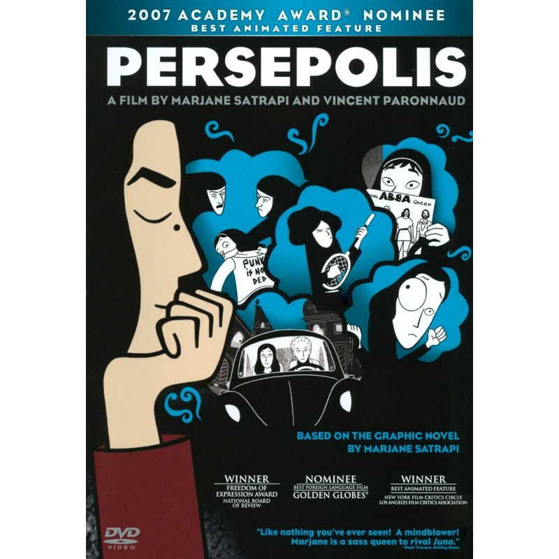 Persepolis, 1 of 2