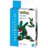 Bandai - Nanoblock - Pokemon Series - Rayquaza Building Kit - 3 of 3