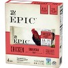 EPIC Chicken Sriracha Nutrition Bar - 6oz 4ct - image 3 of 4