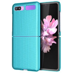 Nakedcellphone Hard Case for Samsung Galaxy Z Flip 5G Phone (2019/2020) - 1 of 4