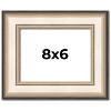 PosterPalooza | Photo Size Contemporary Silver Frame - UV Acrylic, Foam Board Backing, Hanging Hardware - 2 of 4