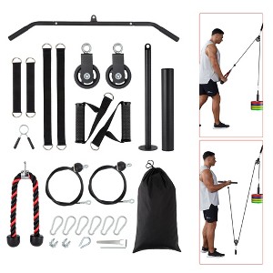 Pulley System Gym, Cable Weight Pulley Attachments for Home Gym LAT Pulldown, DIY Home Gym for Forearm, Shoulder, Strength Training - 1 of 4