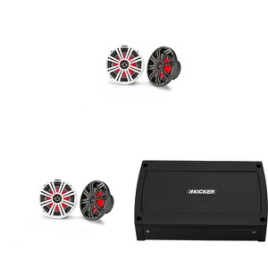 Kicker Marine 4 Ch Amp & (2 pair ) 8" LED Coaxial Speaker Audio Upgrade ( 48KXMA500.4, 45KM84L ) - 1 of 4