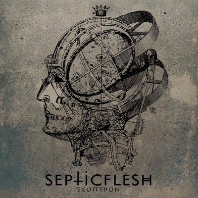 Septicflesh - Esoptron (Ltd. Transparent Sea Green Gat (Vinyl)