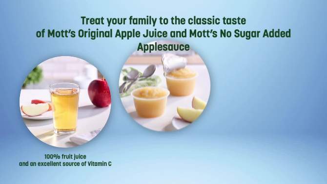 Mott&#39;s Mighty Fruit Punch Juice Drink - 6pk/8 fl oz Bottles, 2 of 9, play video