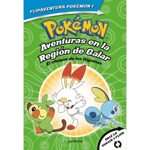 Pokémon. Aventuras En La Región Galar: El Choque de Los Gigamax + Aventuras En La Región Alola. El Combate Por El Cristal/Gigantamax Clash / Battle - 1 of 1
