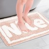 Unique Bargains Plush Letter Pattern Non-slip Soft Absorbent Bath Mat - 2 of 4