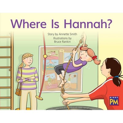 Where Is Hannah? - (Rigby PM) (Paperback)