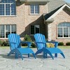WestinTrends Dylan HDPE Outdoor Patio Adirondack Chairs with Ottomans (4-Piece Conversation Set) - 2 of 4