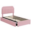 Bed Frame with Storage Headboard, Girls Bed Frame with 2 Drawers, Boucle Upholstered Platform Bed with Bookcase - 3 of 3