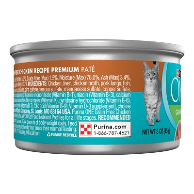 Purina ONE Grain-Free Chicken Wet Cat Food - 3oz