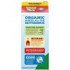 Horizon Organic 2% Reduced Fat DHA Omega-3 Milk - 0.5gal - image 2 of 4