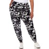 Plus Size Camo Harem Pants - White Mark - 2 of 4
