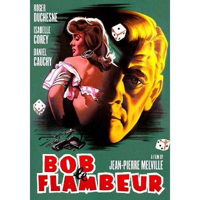 Bob Le Flambeur (DVD)(2019)