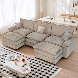 IULULU Sectional Sofa, Chenille Cloud Couch Comfy Upholstered Sofa with Ottoman - 1 of 4