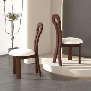 Kumasinova One-of-A-Kind Dining Chairs Set of 2,Unique Key-Design Kitchen Side Chairs with PU Leather Cushion,Solid Wood Dining Chairs,Walnut Brown - 1 of 4